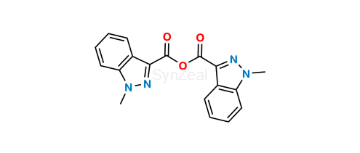 Picture of Granisetron EP Impurity I