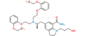 Picture of Silodosin Dimer Impurity 