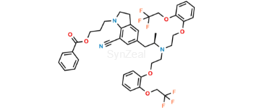 Picture of Dimer Impurity of Silodosin Stage-I