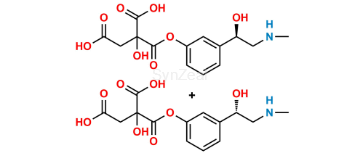 Picture of Phenylephrine Impurity 17