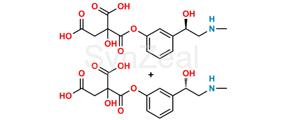 Picture of Phenylephrine Impurity 17