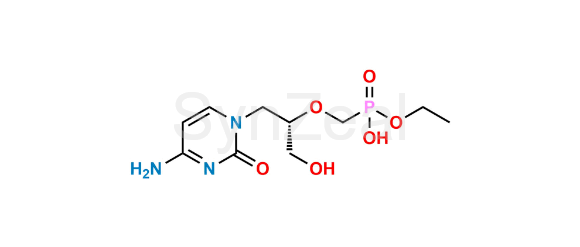 Picture of Cidofovir USP Related Compound A