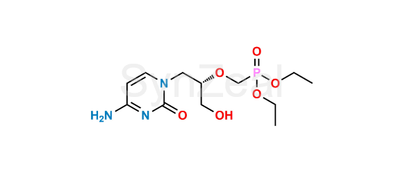 Picture of Cidofovir USP Related Compound B