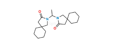 Picture of Gabapentin Di-Lactom Impurity