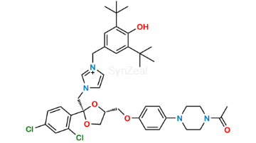 Picture of Ketoconazole Impurity 29