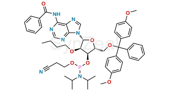 Picture of Adenosine Impurity 8